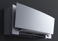 Daikin Emura 3 Silver