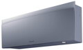 Daikin Emura 3 Silver